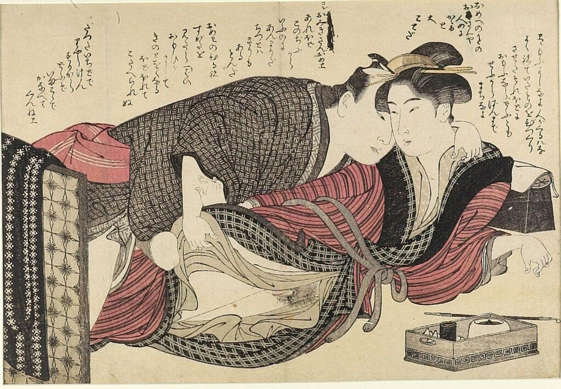 Erotic Scene by Katsukawa Shunchō