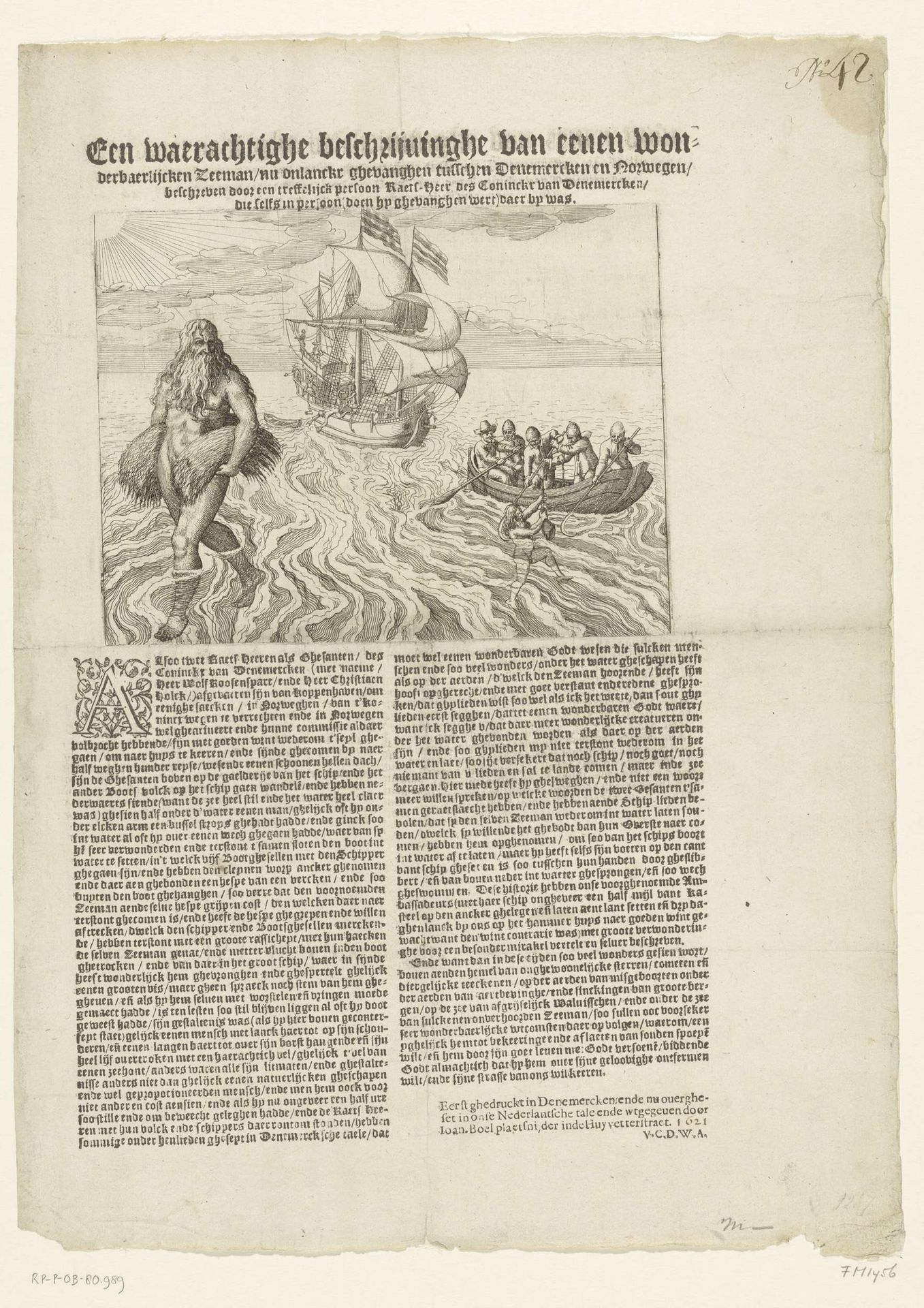 Vangst van een wonderlijke zeeman in het Skagerrak, 1621 by Anonymous