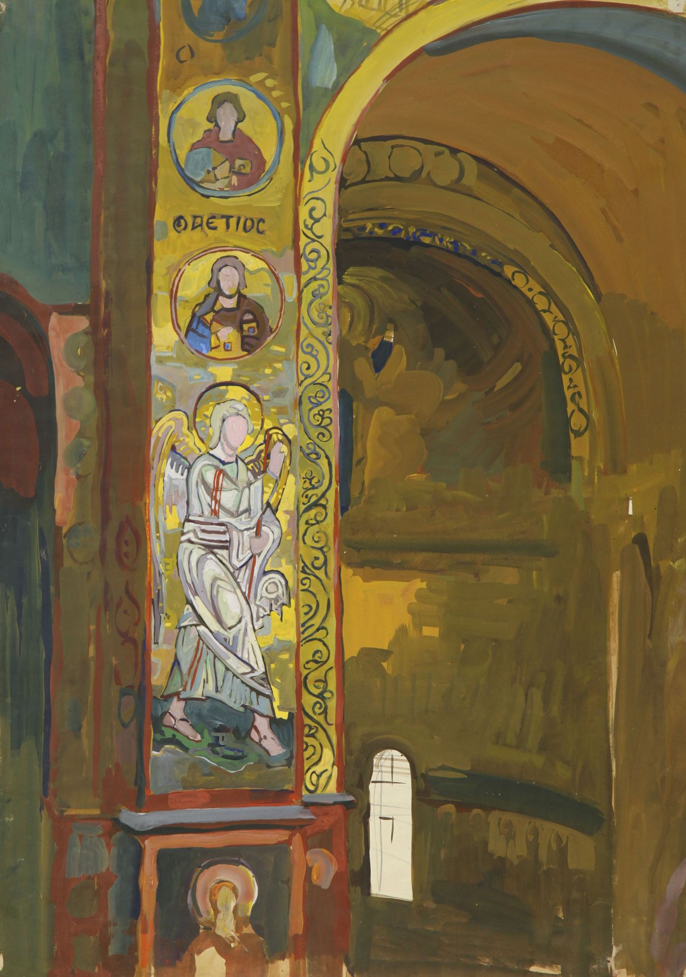 Sophia of Kyiv. Interior with mosaic "Archangel Gabriel" by Yuriy Khymych