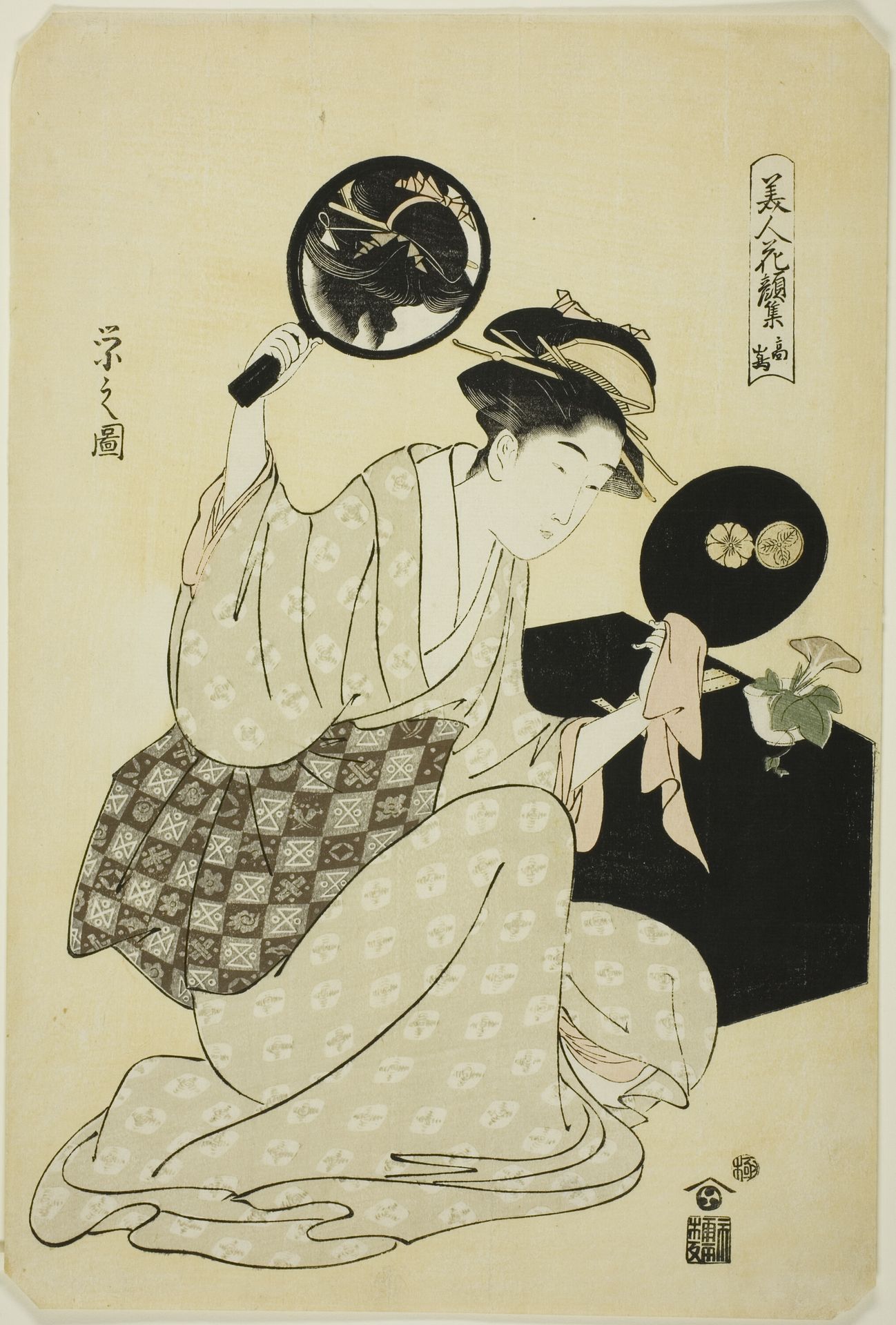 Takashima, from the series "A Collection of Flower-like Faces of Beauties (Bijin kagan shu)" by Chōbunsai Eishi 鳥文斎栄之