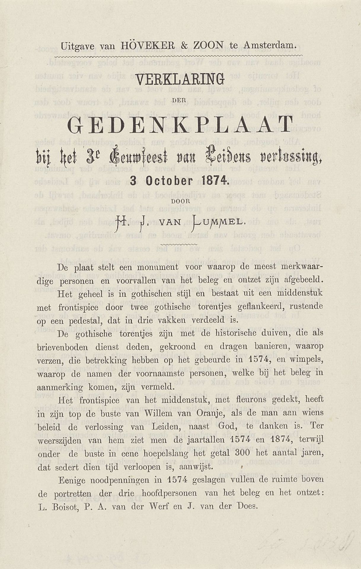 Verklaring der Gedenkplaat bij het 3e Eeuwfeest van Leidens verlossing, 3 October 1874 by Höveker & Zoon
