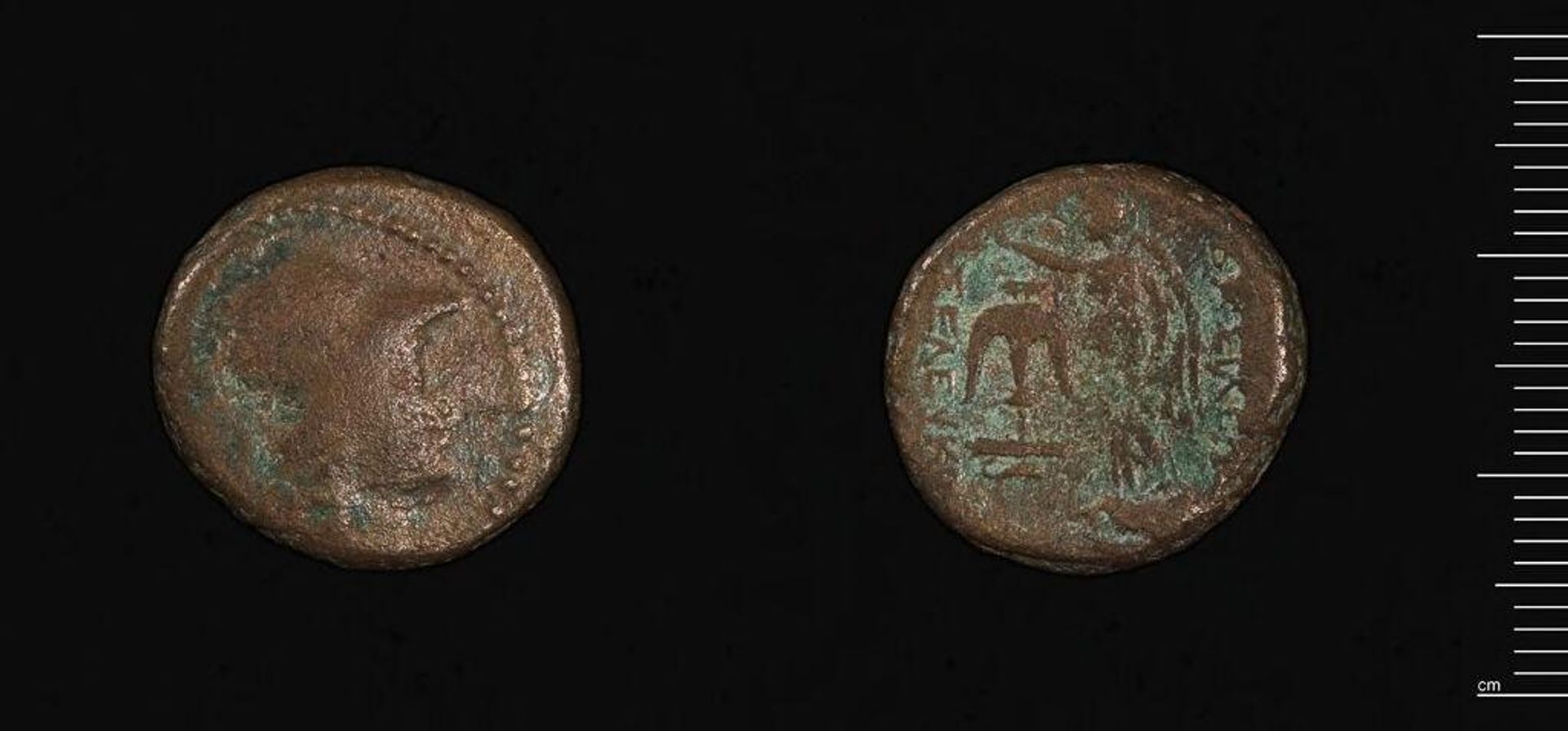 Coin of Seleukos II, Antioch by Seleukos II