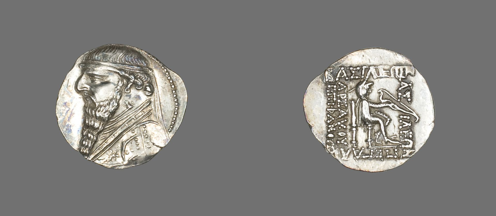 Drachm (Coin) Portraying King Mithridates II the Great of Parthia by Anonymous