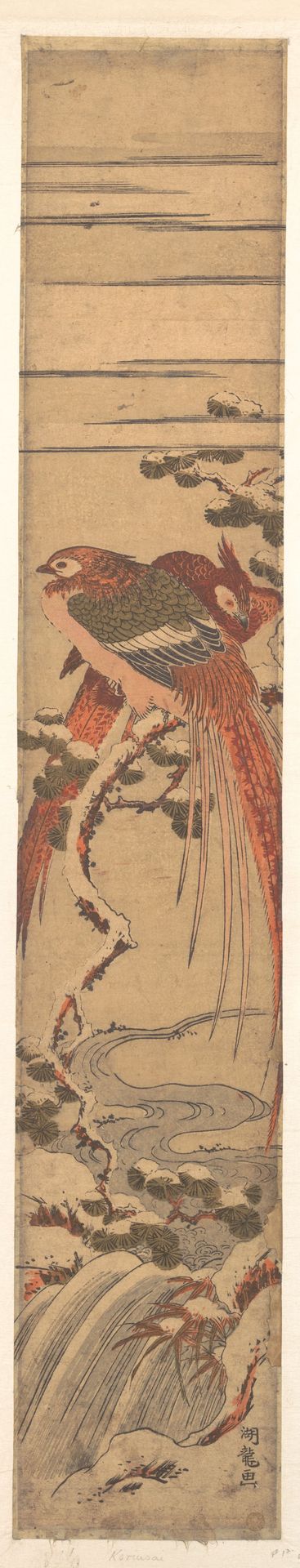Pheasants in the Snow on a Pine Branch over a Waterfall by Isoda Koryūsai