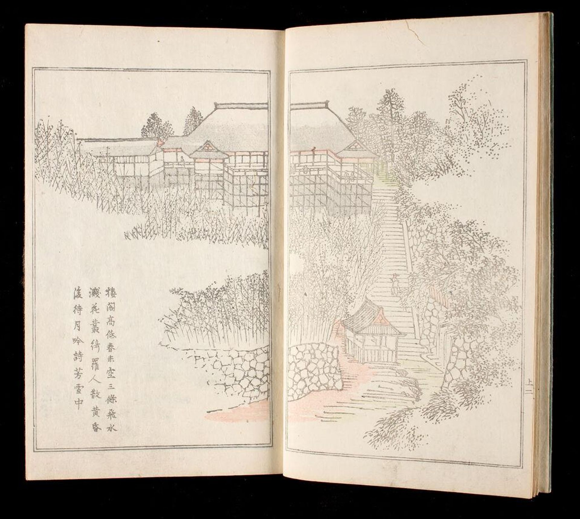Elegant Sites of the Capital at a Glance (Teito gakei ichiran), 1st of 4 Volumes by Kawamura Bunpō 河村文鳳