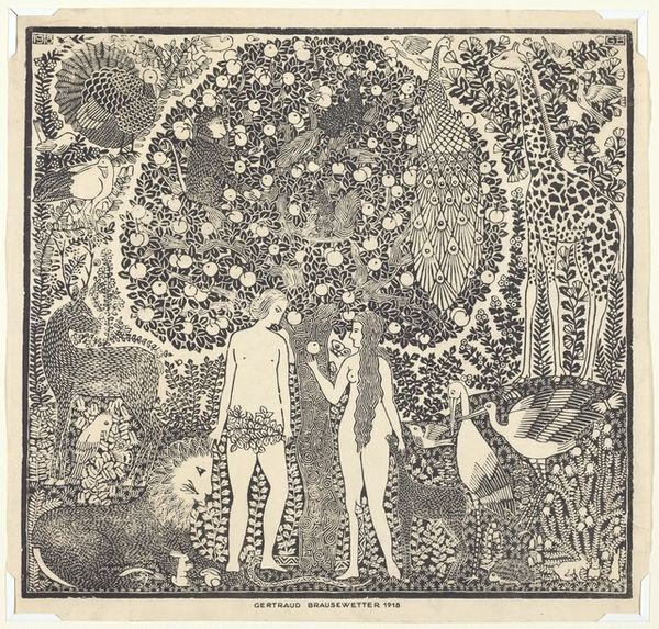 Adam and Eve in the Garden of Eden - Gertraud Brausewetter | Artera ...