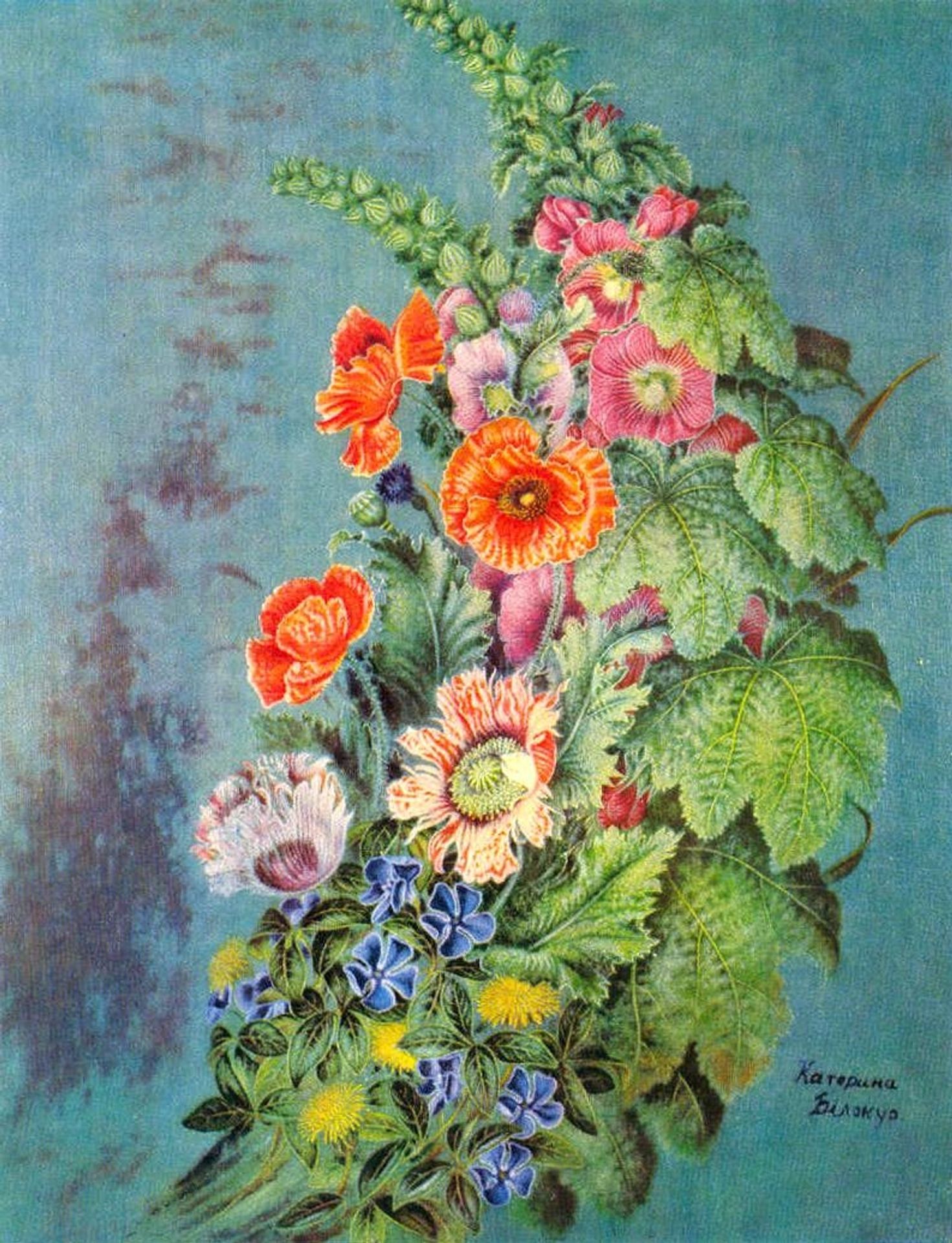 Bouquet of flowers by Kateryna Bilokur