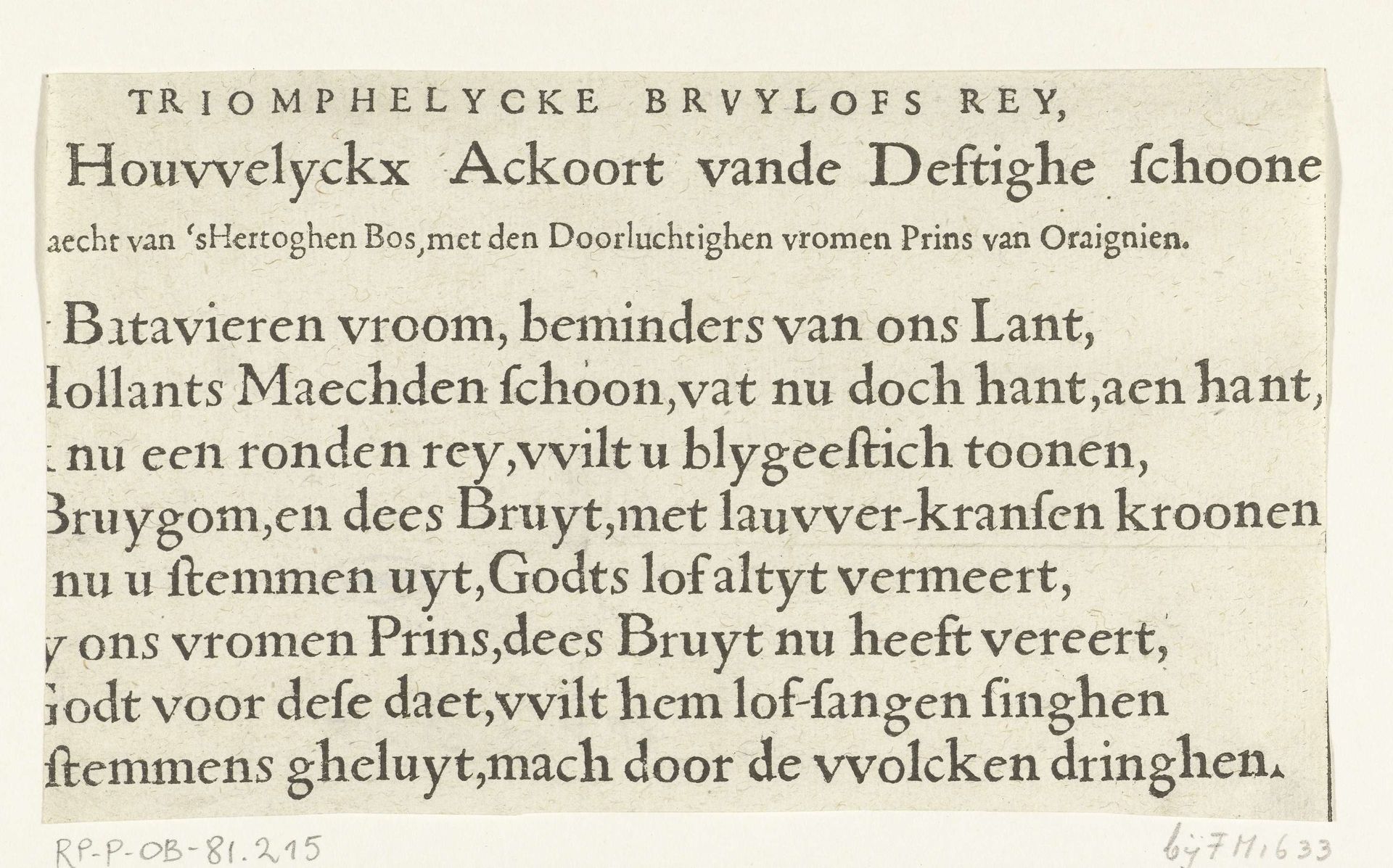 Vers ter ere van de verovering van 's-Hertogenbosch door Frederik Hendrik, 1629 by Anonymous