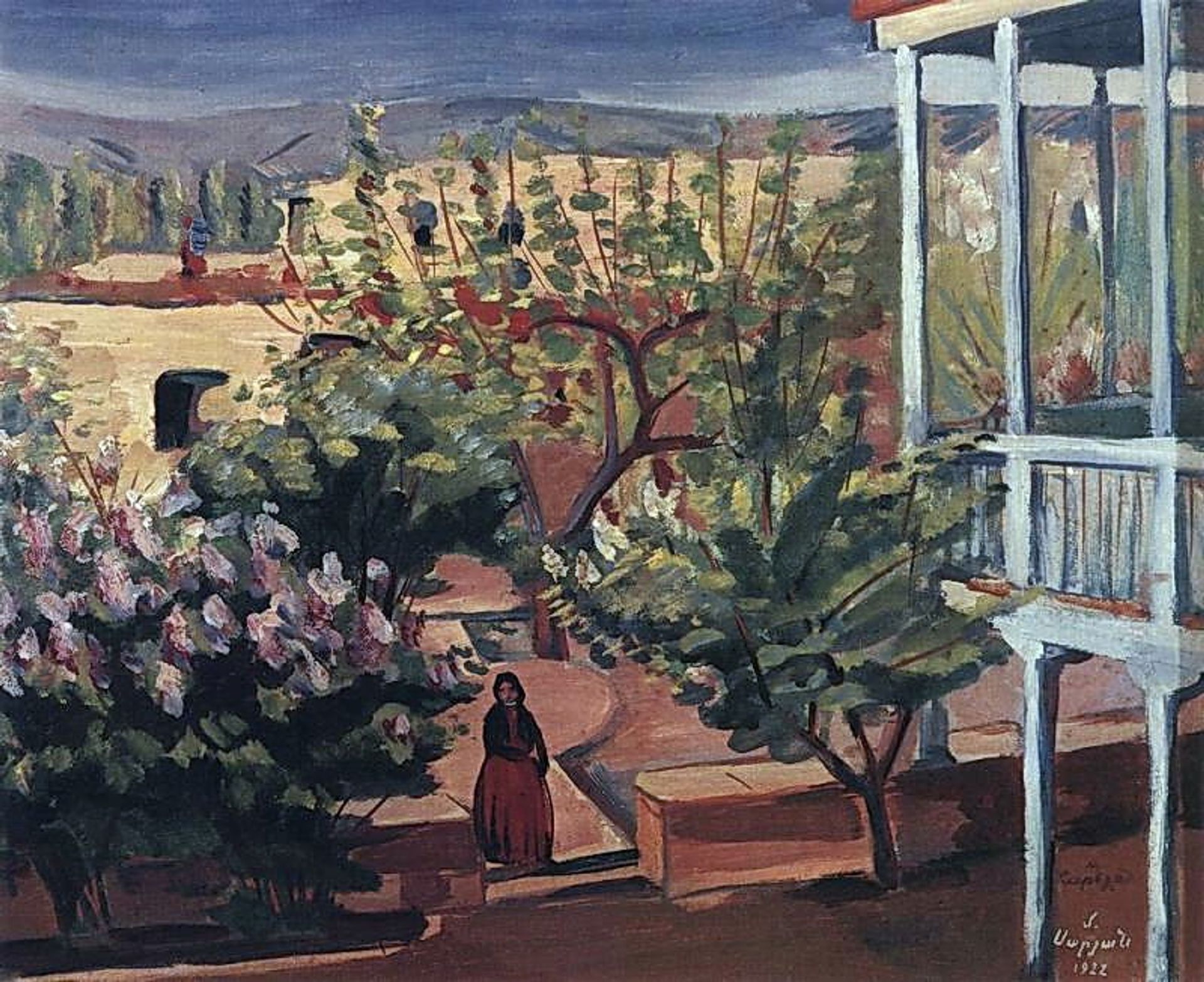 A yard by Martiros Sarian