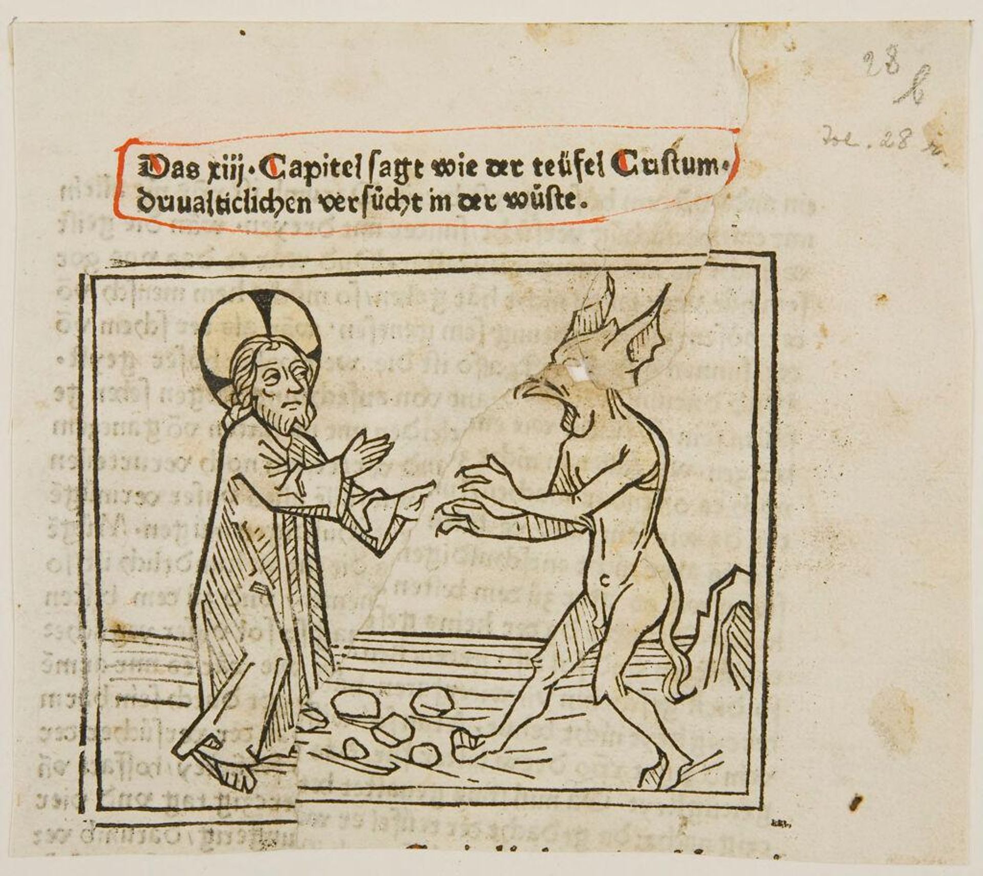 Temptation of Christ by Anonymous