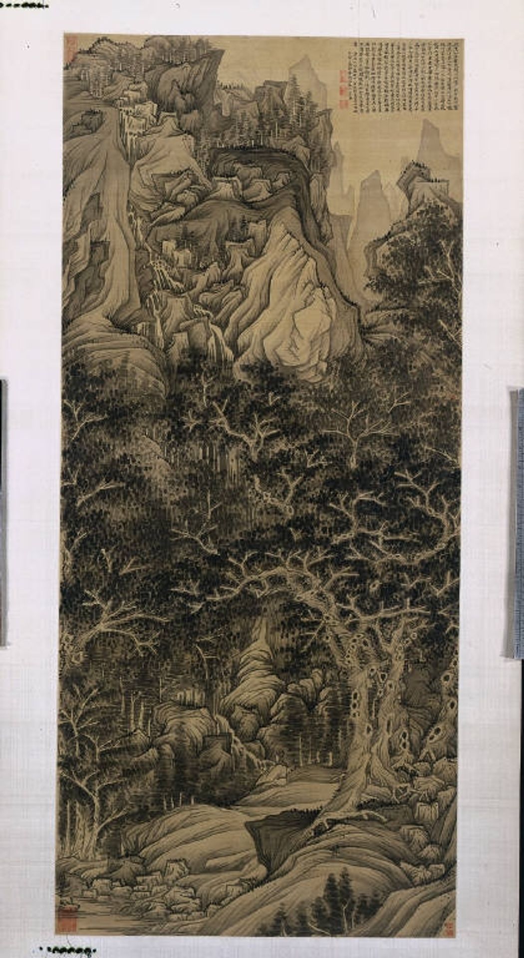 The Mountain of the Five Cataracts by Chen Hongshou
