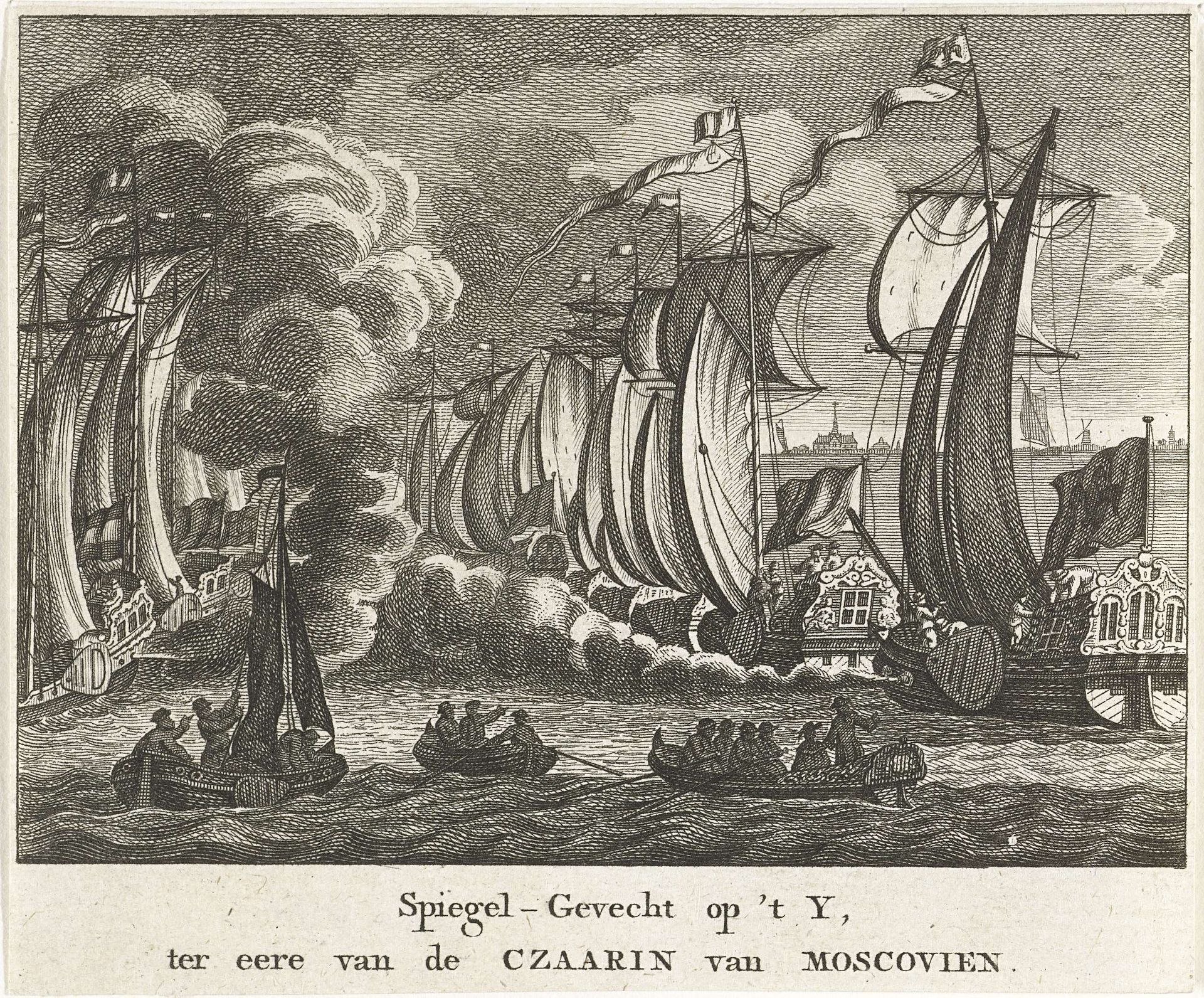 Spiegelgevecht op het IJ ter ere van de Russische tsarina, 1716 by Barent de Bakker