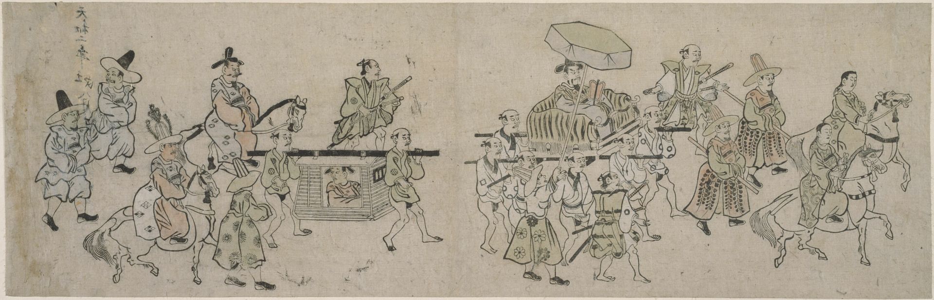 Korean Embassy Parade by Hishikawa Moronobu 菱川師宣