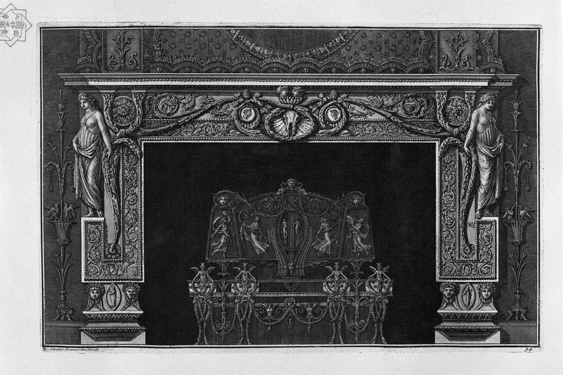 Fireplace: in the frieze horse skull between two cameos; rich interior wing by Giovanni Battista Piranesi