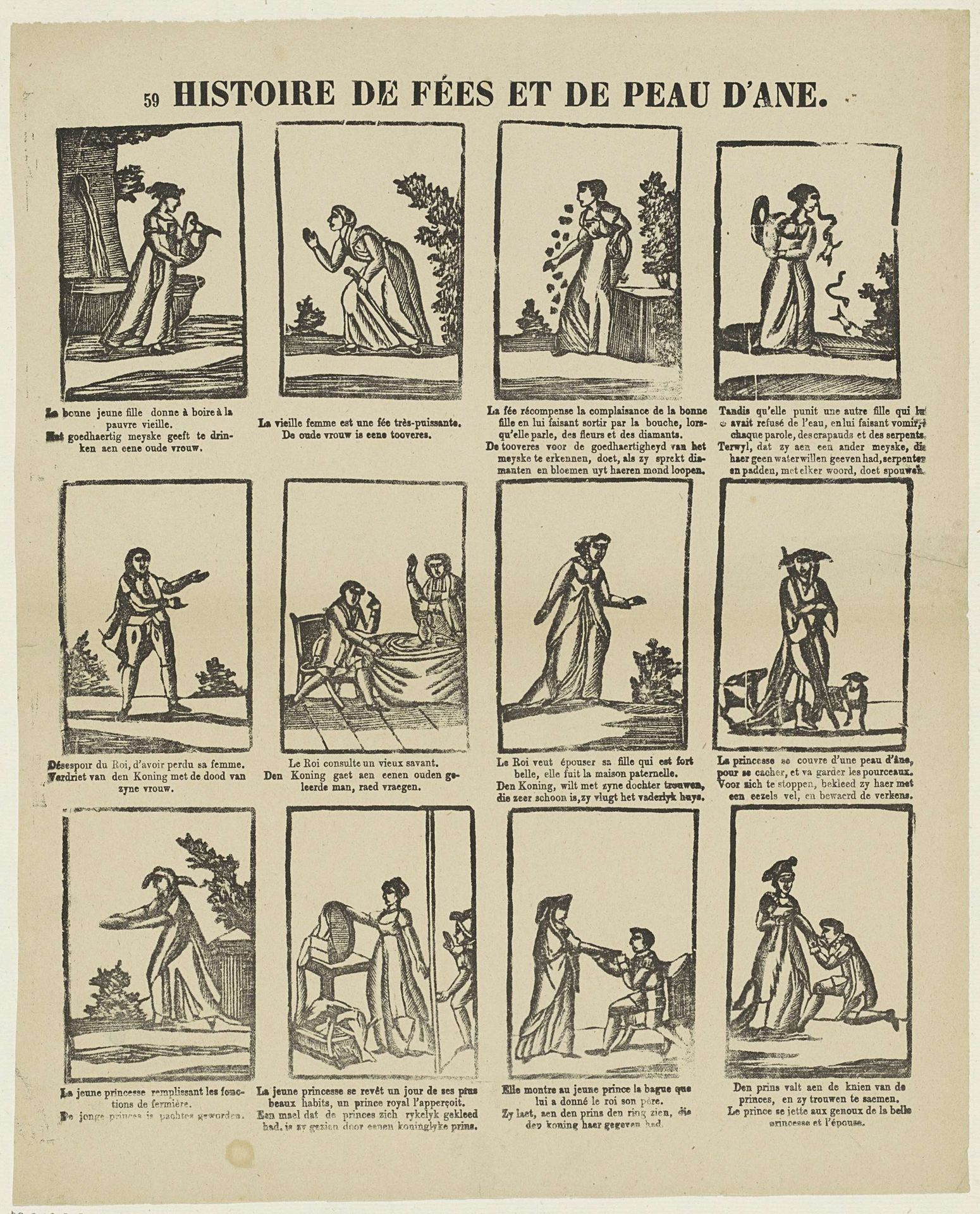 Histoire de fées et de peau d'ane by M. Hemeleers-van Houter