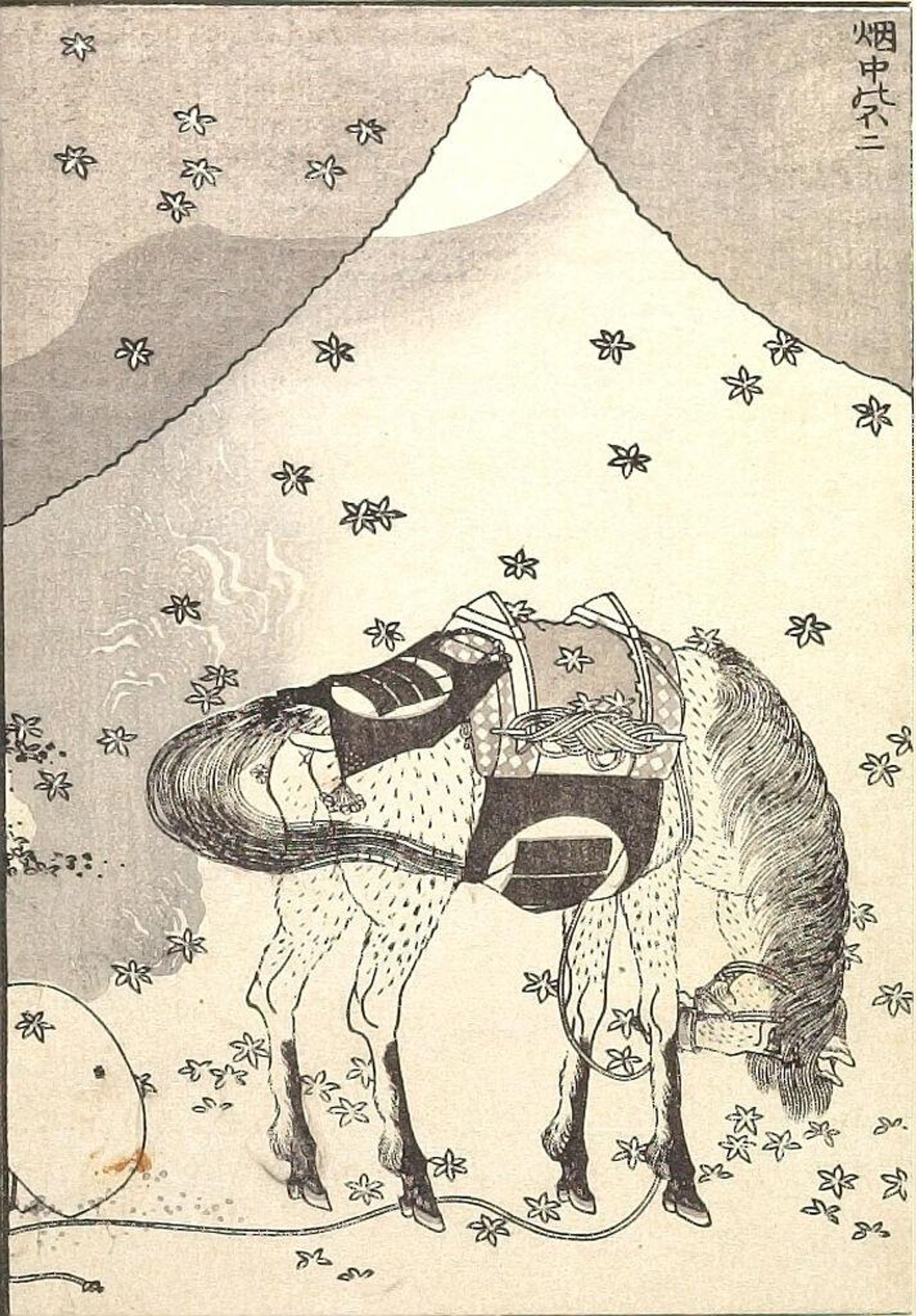 Fuji through Smoke (EnchÅ« no Fuji): Detached page from One Hundred Views of Mount Fuji (Fugaku hyakkei) Vol. 1 by Katsushika Hokusai