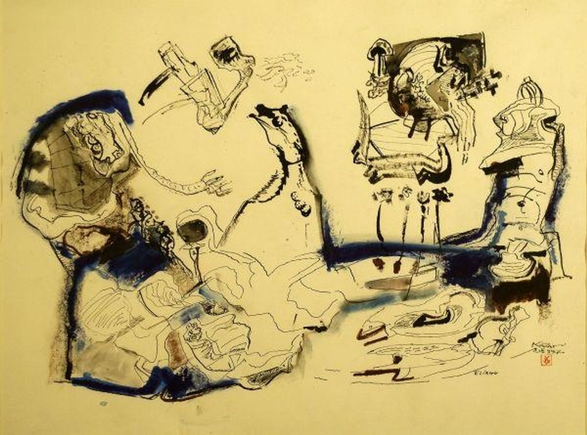 Untitled by Vasile Kazar