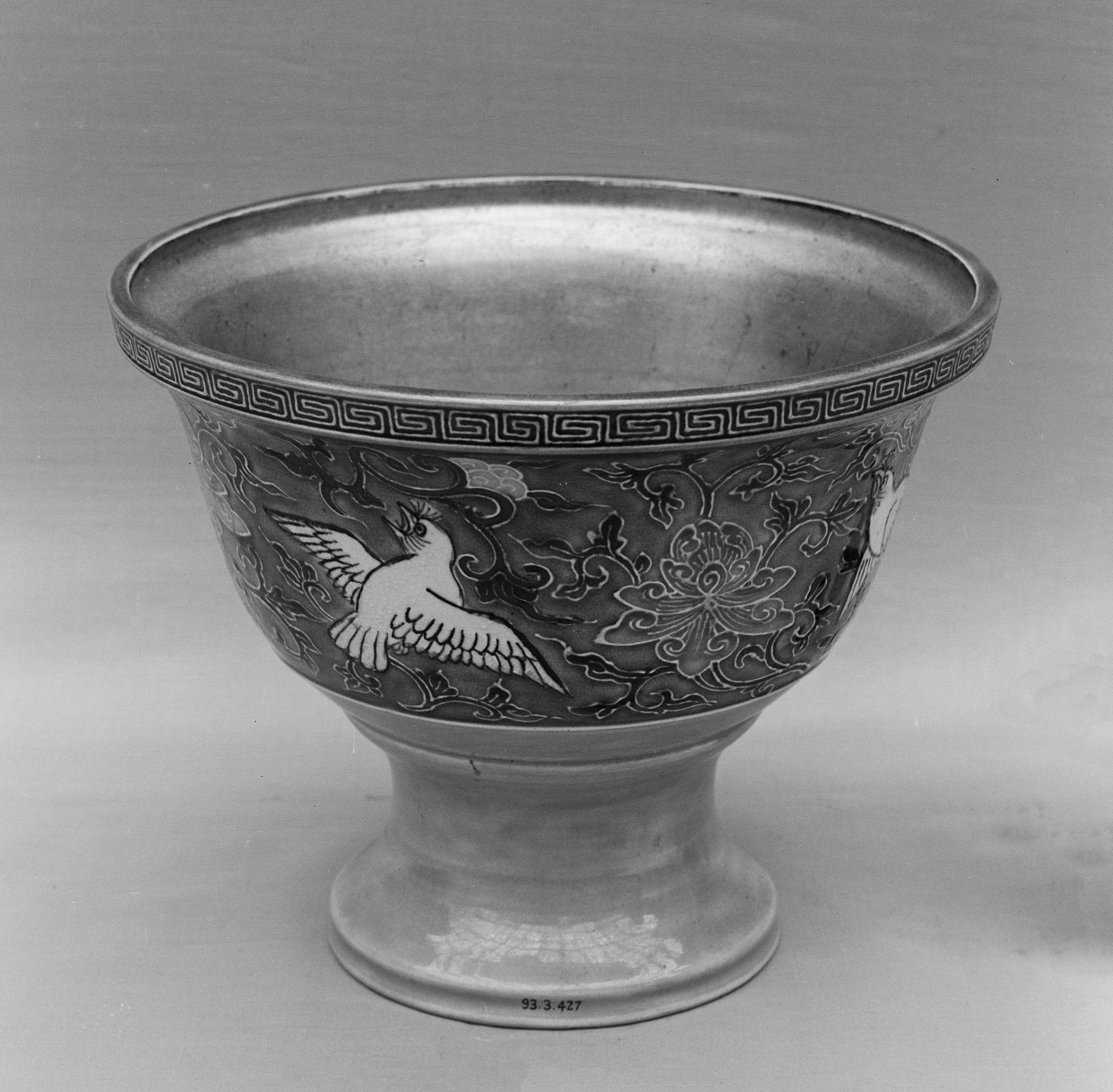 Washer for Wine Cups by Eiraku Hozen