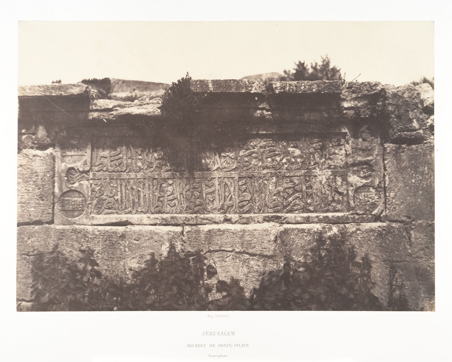 Jérusalem, Aqueduc de Ponce-Pilate, Inscription by Auguste Salzmann