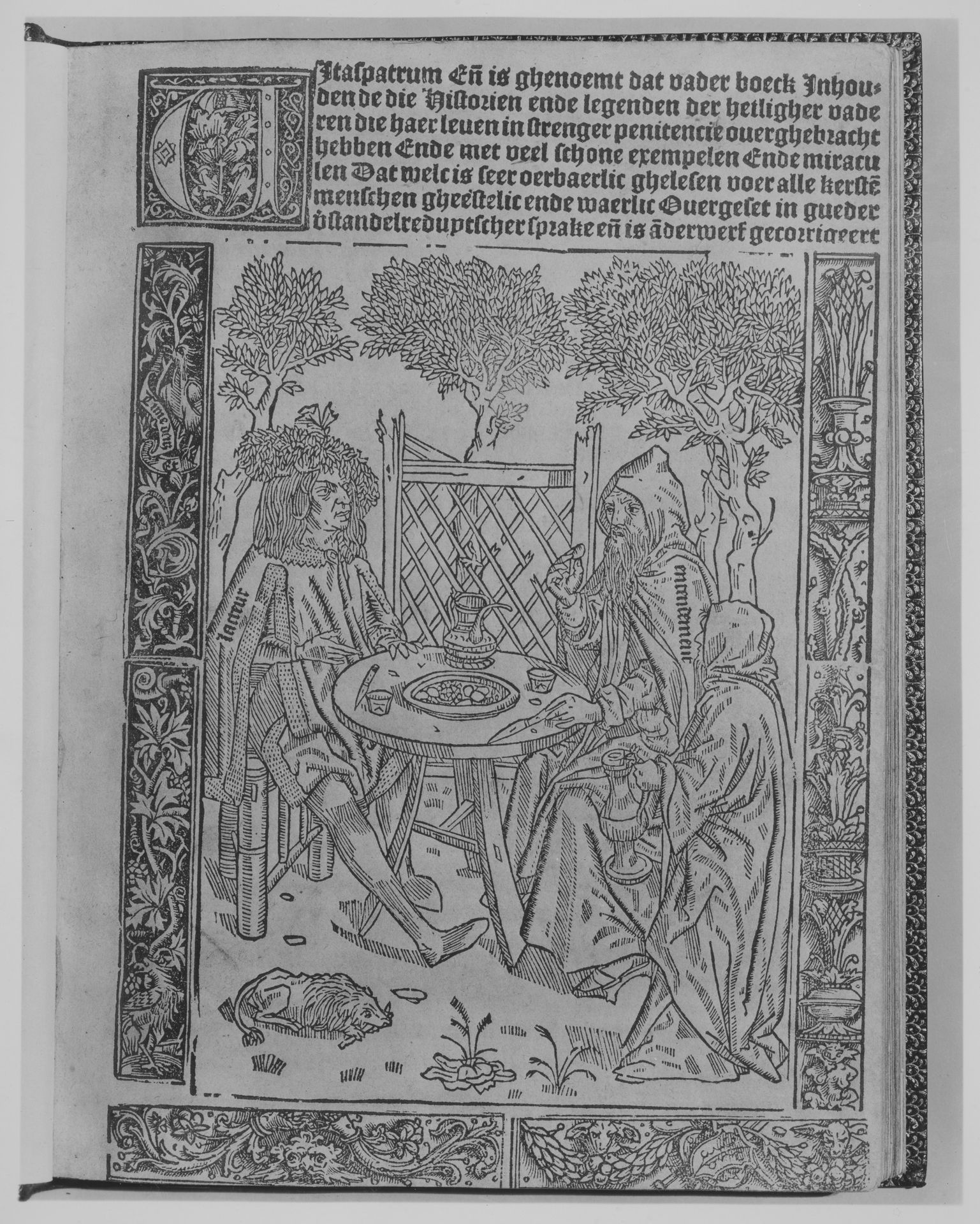 Vitae Patrum (Lives of the Desert Fathers) by Saint Jerome