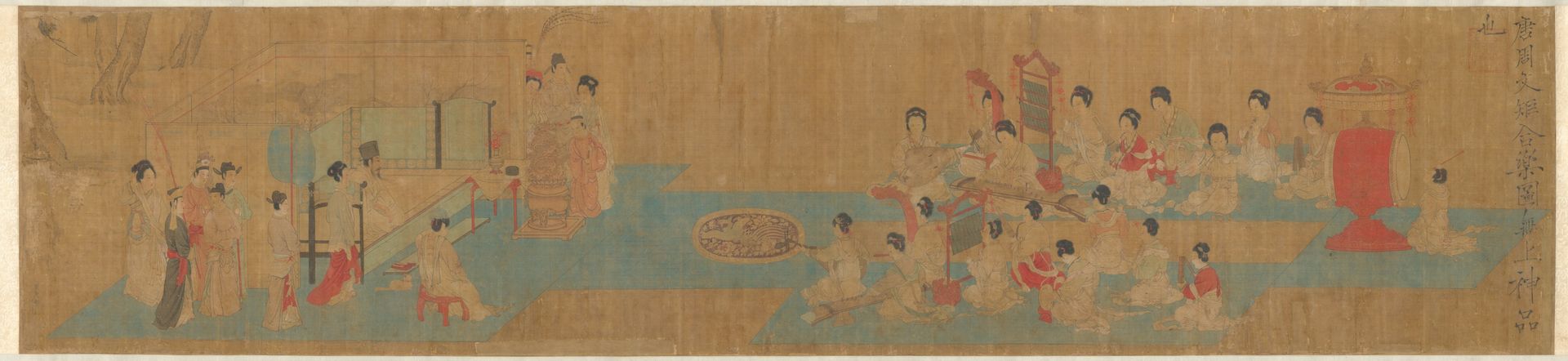 United by Music 合樂圖 by Zhou Wenju