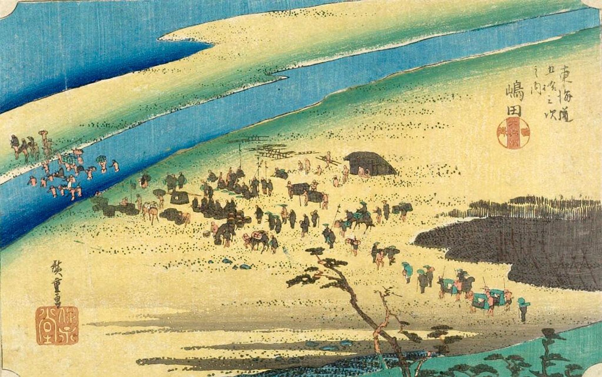 Shimada: The Suruga Bank of the Åi River (Shimada, Åigawa Sungan), from the series Fifty-three Stations of the TÅkaidÅ Road (TÅkaidÅ gojÅ«san tsugi no uchi), also known as the First TÅkaidÅ or Great TÅkaidÅ by Utagawa Hiroshige