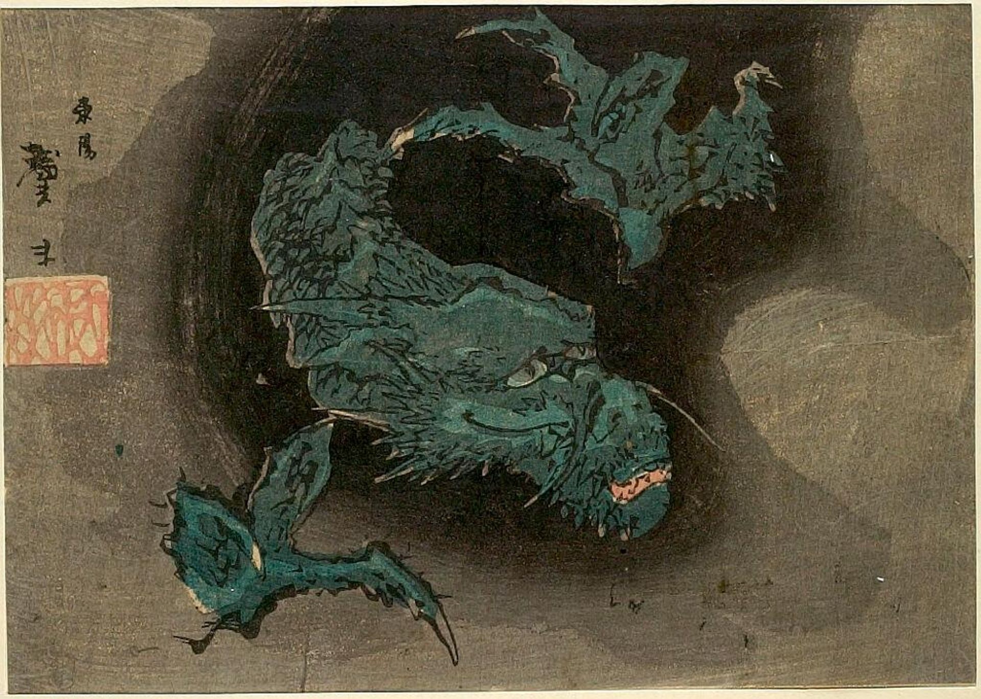 GREEN DRAGON EMERGING FROM BLACK SWIRL by Katsushika Taito II äºä»£èé£¾æ´æ