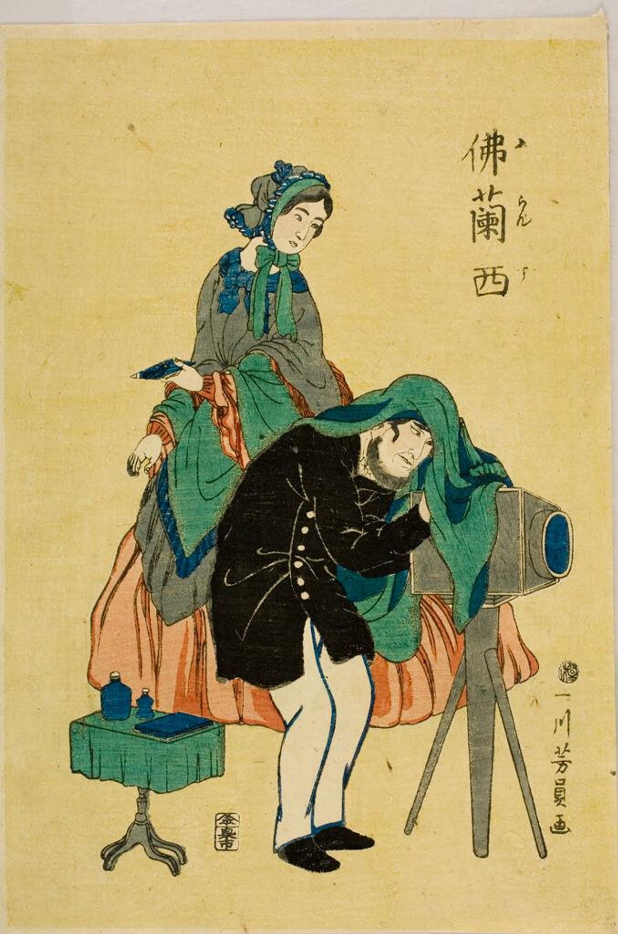 French Photographer (Furansu), published by Izumiya Ichibei by Utagawa Yoshikazu