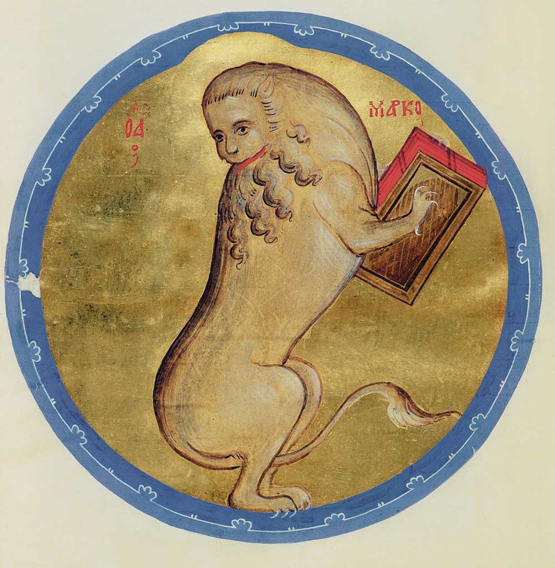 The Lion of St. Marc by Andrei Rublev
