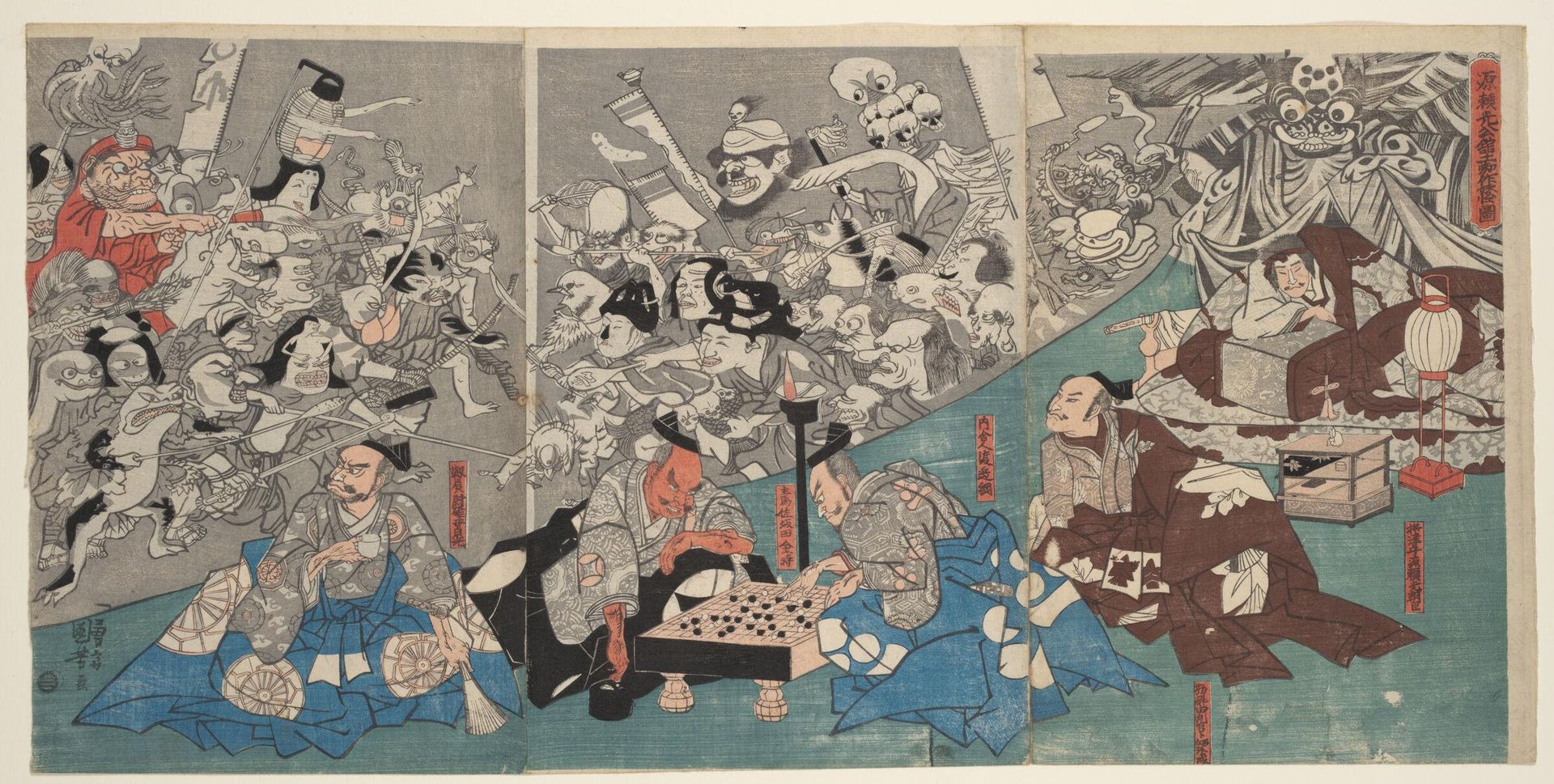 The Earth Spider Generates Monsters at the Mansion of Lord Minamoto Yorimitsu (Minamoto Yorimitsu [RaikÅ] kÅ no yakata ni tsuchigumo yÅkai o nasu zu) by Utagawa Kuniyoshi 歌川國芳