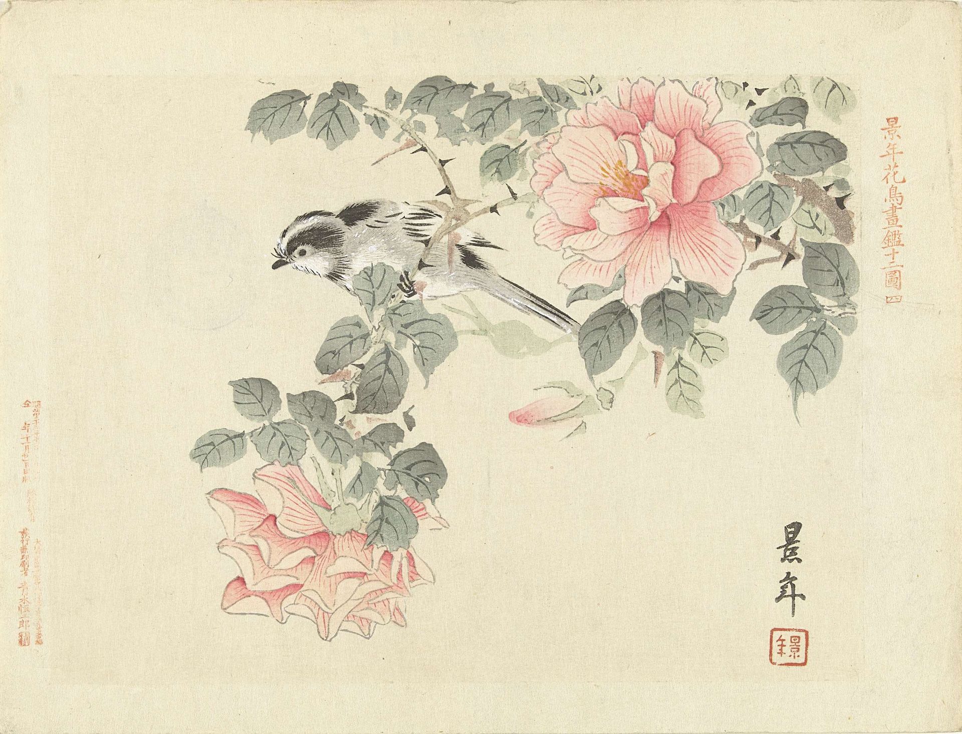 Zwart-wit vogeltje tussen roze rozen by Imao Keinen