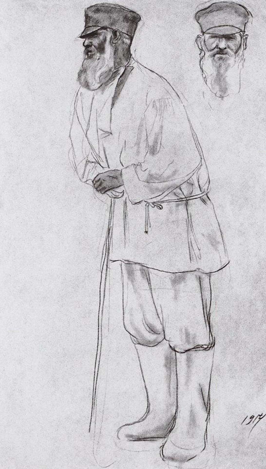 Peasant by Boris Kustodiev