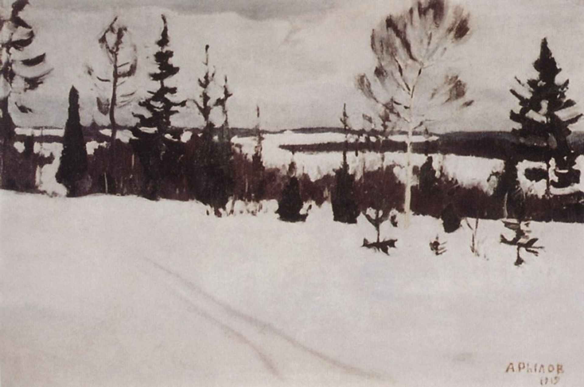 Winter road by Arkady Rylov