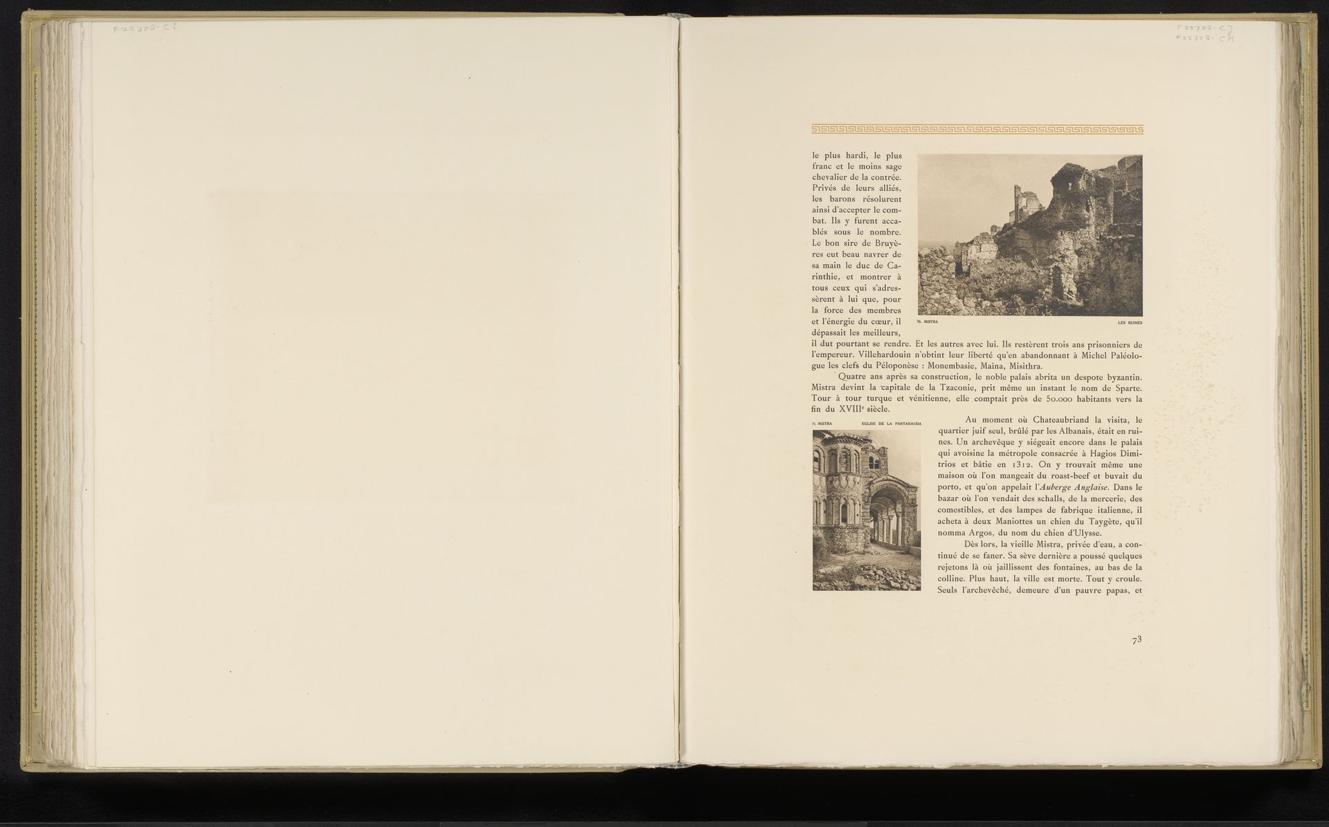 Pantanassaklooster in Mystras by Frédéric Boissonnas