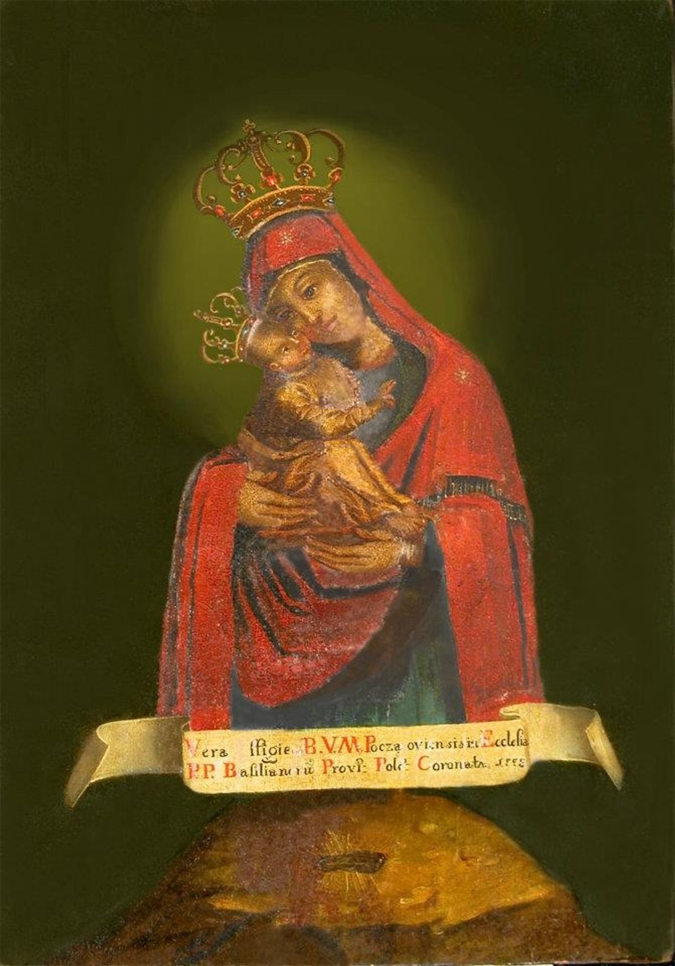 Theotokos of Pochaev by Orthodox Icons