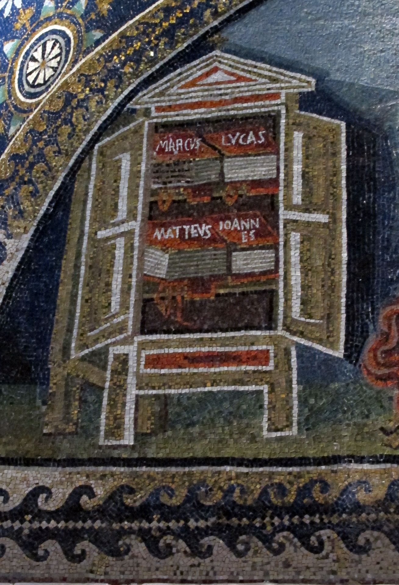 Martyrdom of St. Lawrence (detail) by Byzantine Mosaics
