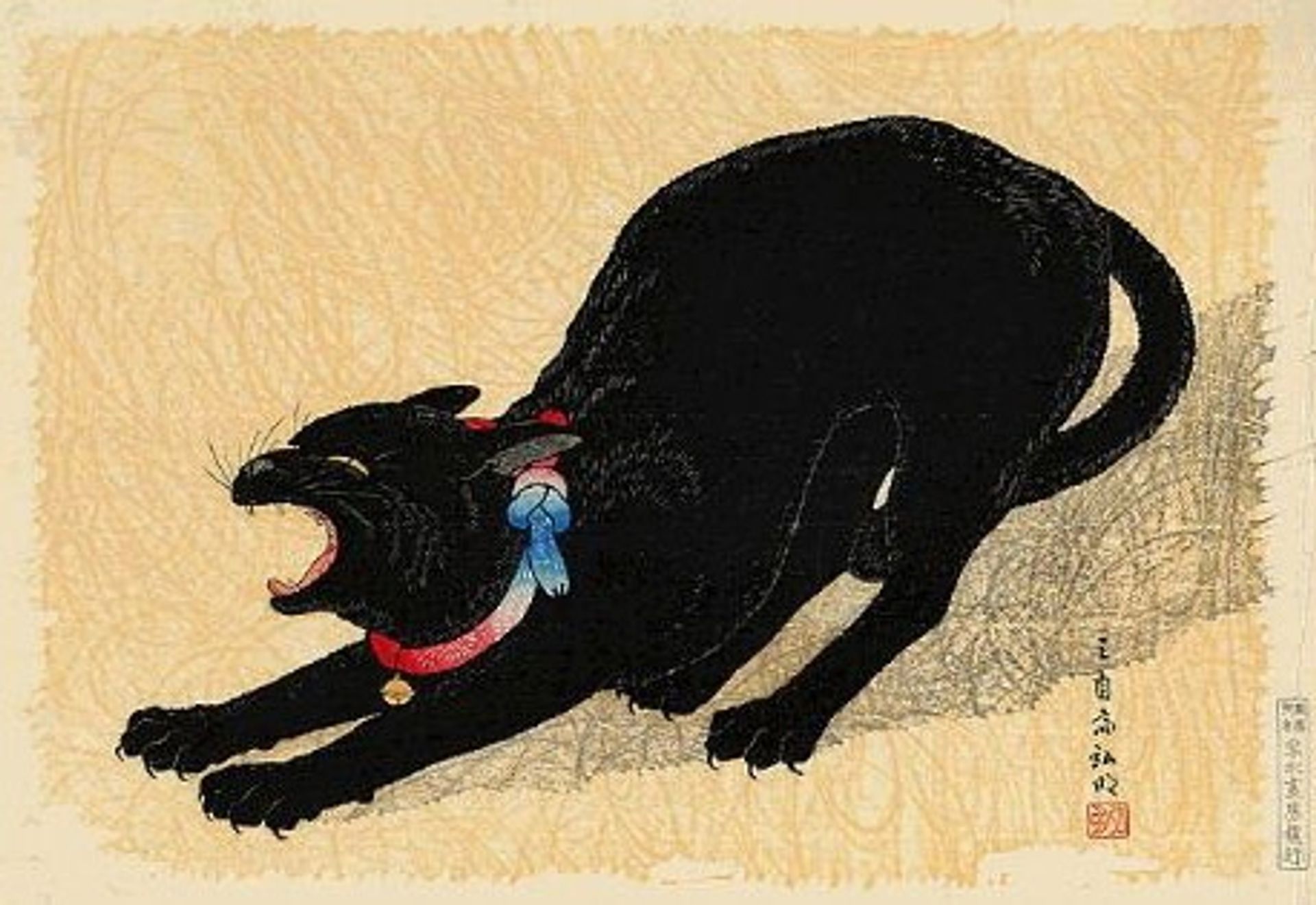 Cat with Bell by Shotei Takahashi