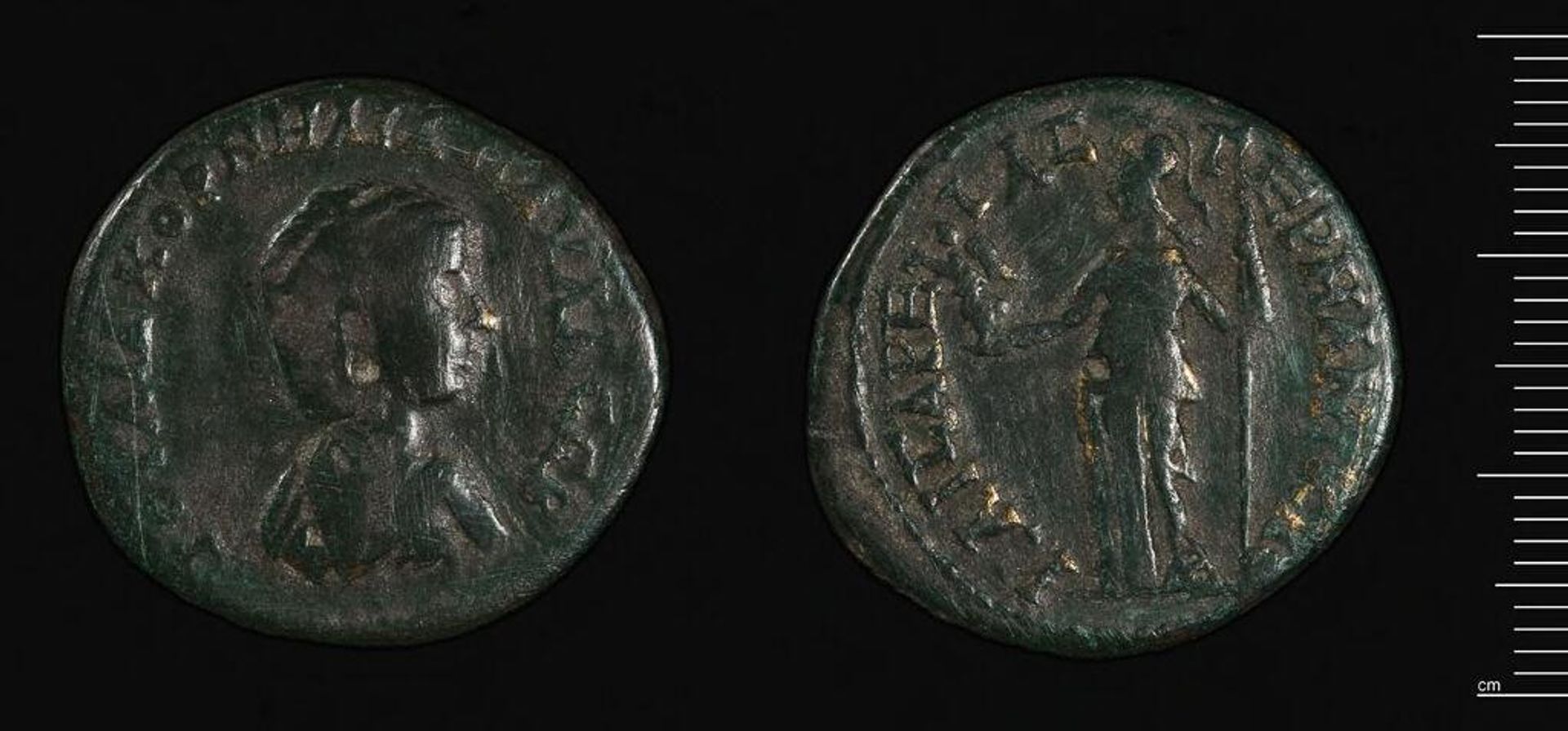Coin of Julia Paula, Kaisareia-Germanike by Julia Paula