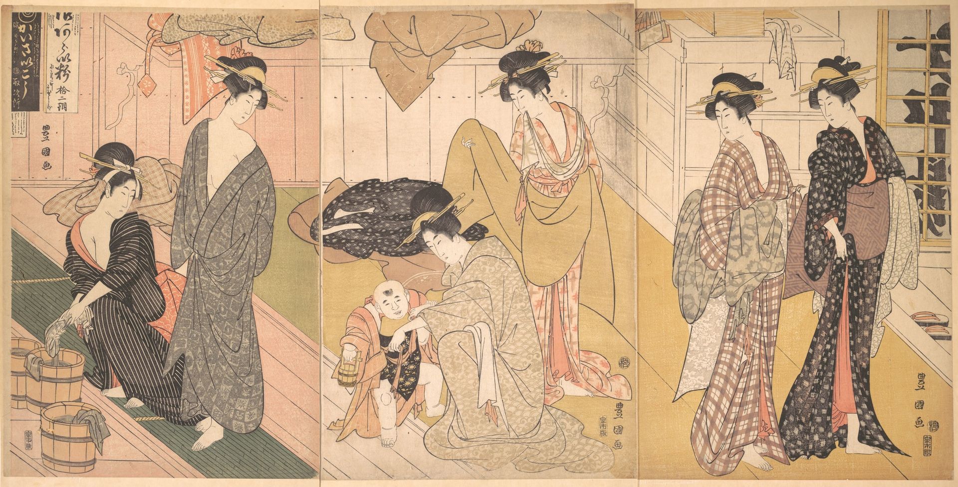 Women and an Infant Boy in a Public Bath House by Utagawa Toyokuni I