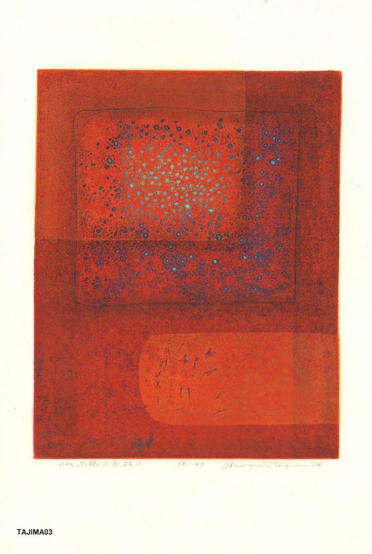 Nontitle 2 by Hiroyuki Tajima