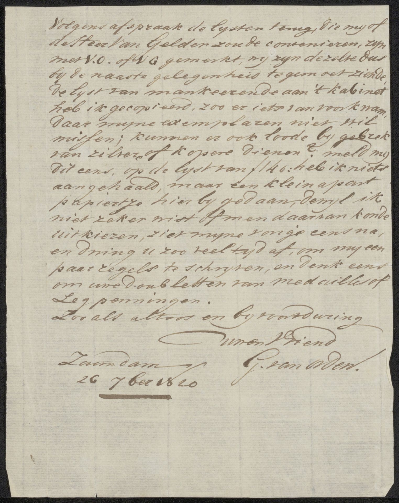 Brief aan anoniem by Gerrit van Orden