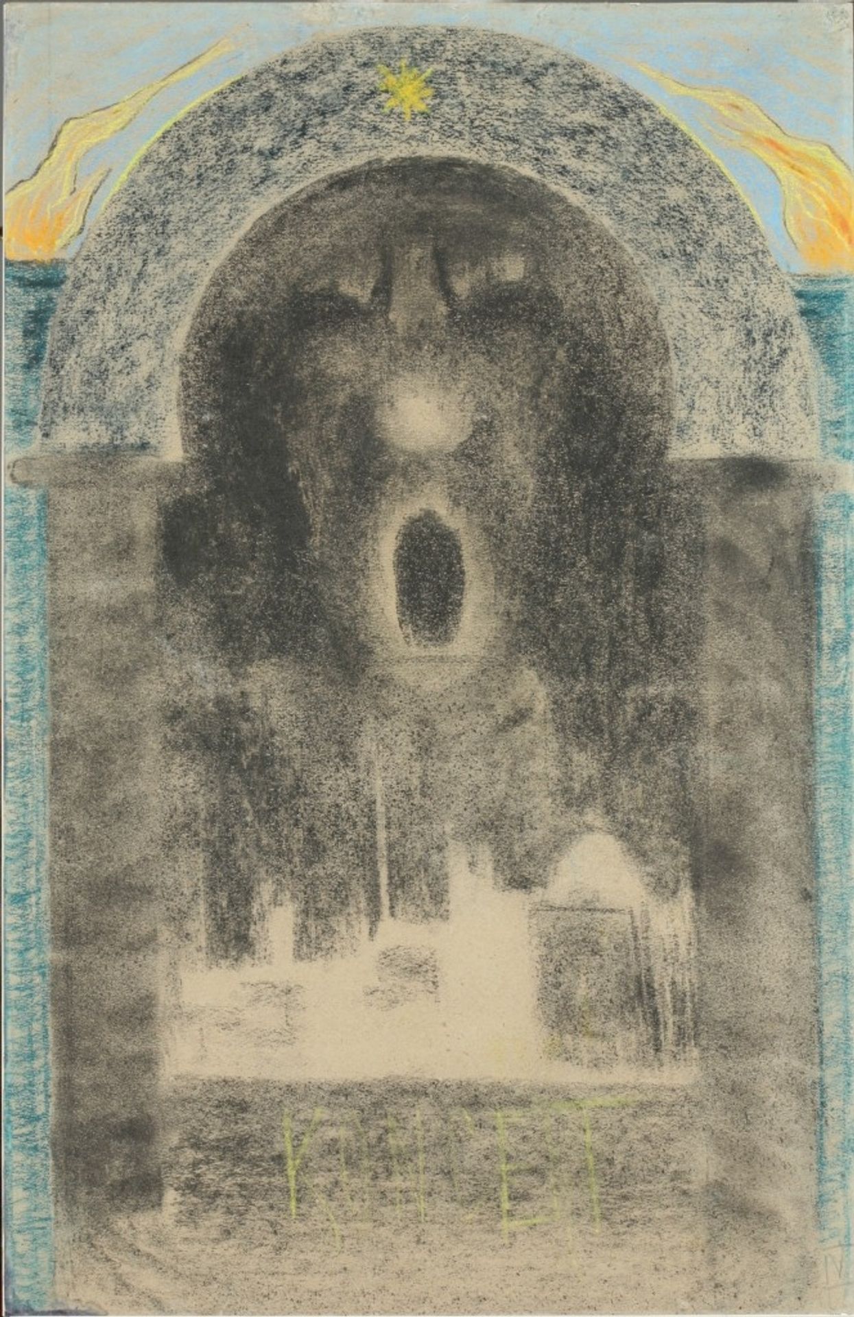 Consert by Mikalojus Konstantinas Ciurlionis