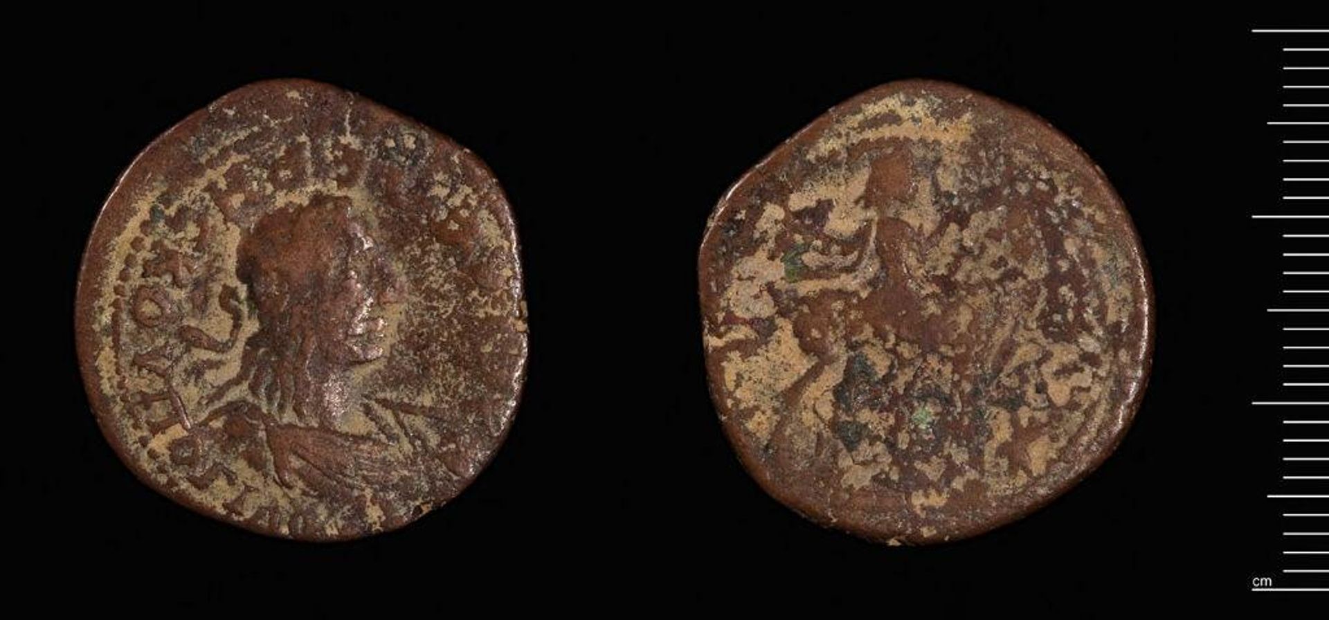Denarius of Rhescuporis III of Bosporos by Rhescuporis III