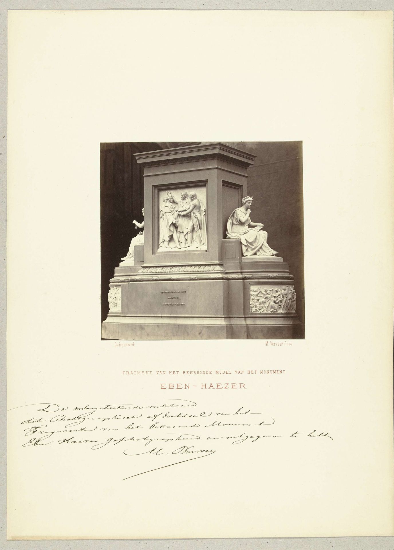 Fragment van het ontwerp voor het Nationaal Monument by Maurits Verveer
