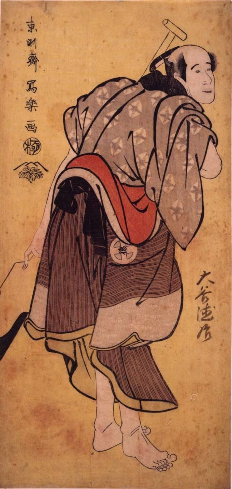 Kabuki Actor Ōtani Tokuji as Monogusa Tarō by Tōshūsai Sharaku