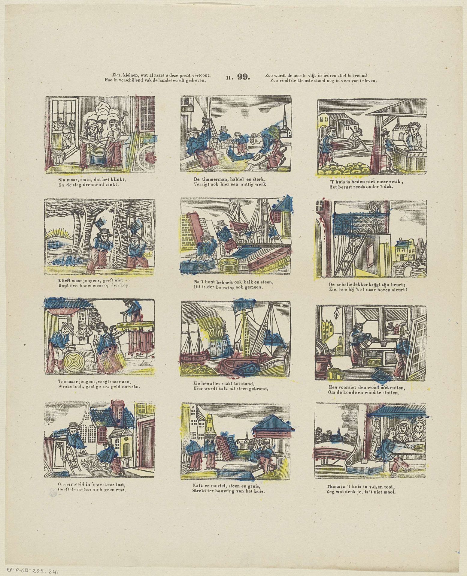 Ziet, kleinen, wat al raars u deze prent vertoont, / Hoe in verschillend vak de handel wordt gedreven, / Zoo wordt de noeste vlijt in iedren stiel bekroond, / Zoo vindt de kleinste stand nog iets om van te leven by Glenisson & Zonen