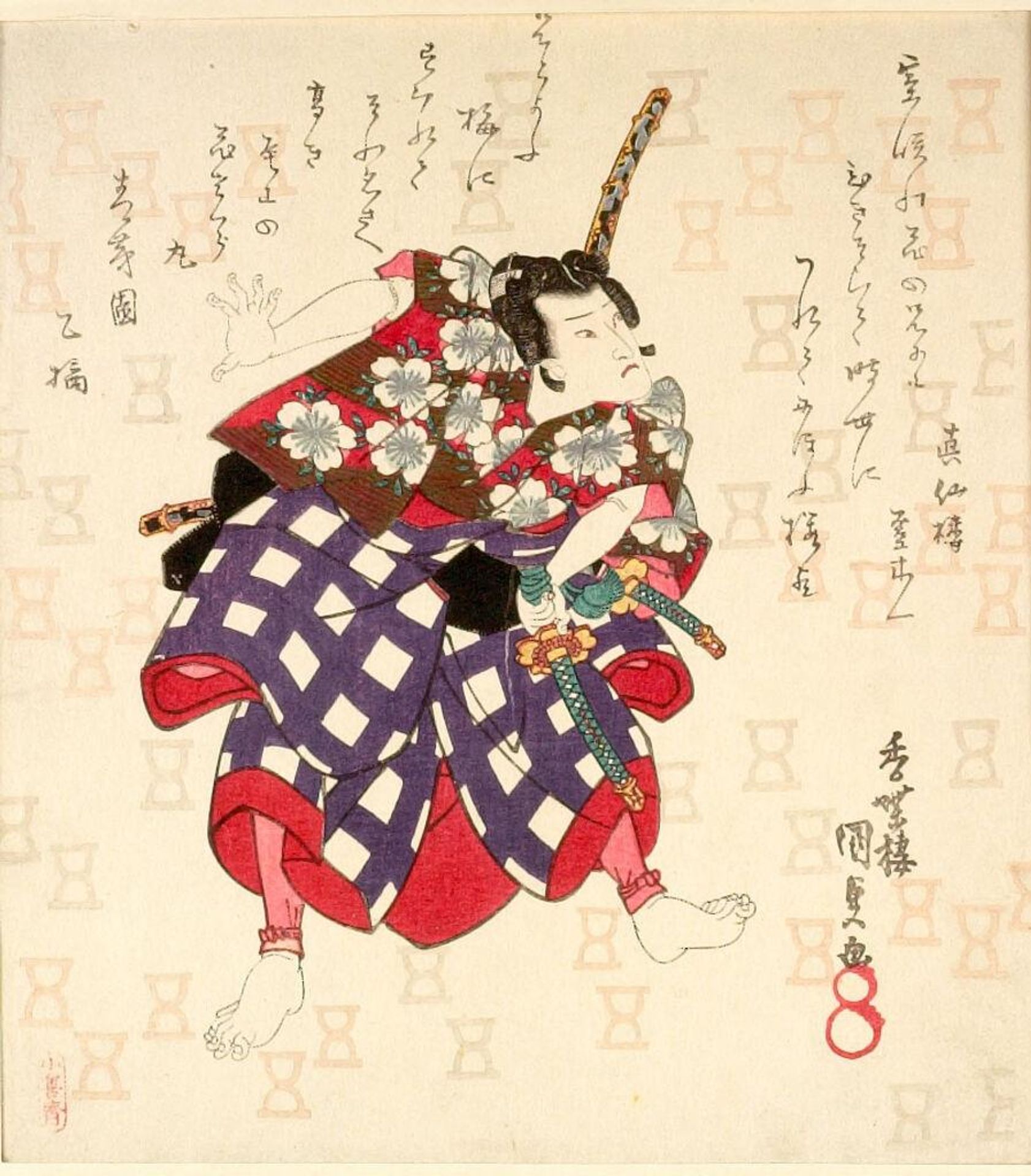 Actor Onoe KikugorÅ 3rd as Sakuramaru by Utagawa Kunisada