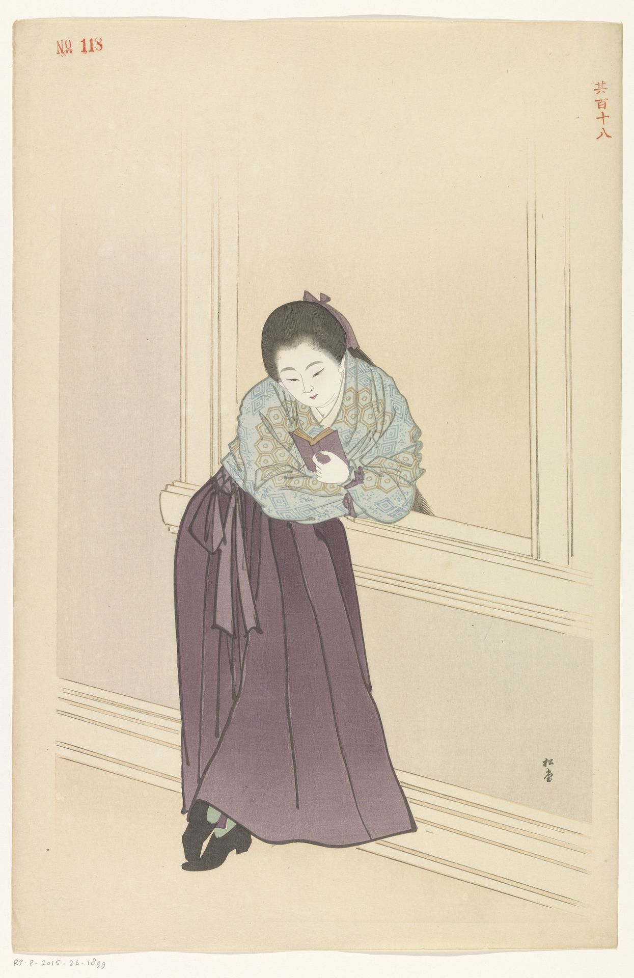 Lezende vrouw voor een venster by Shodo Yukawa