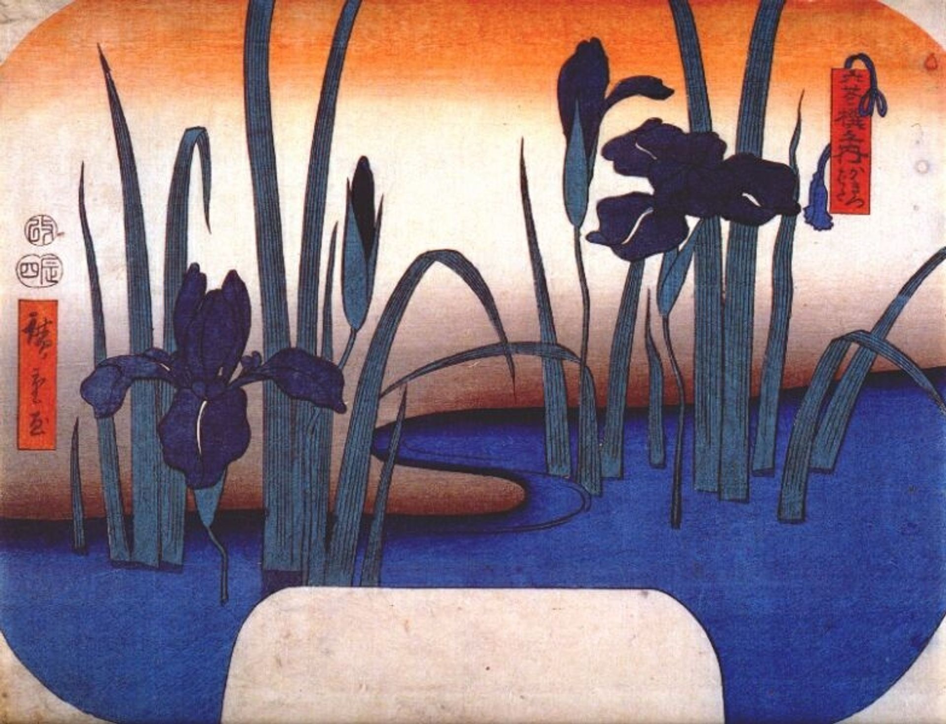 Iris by Utagawa Hiroshige