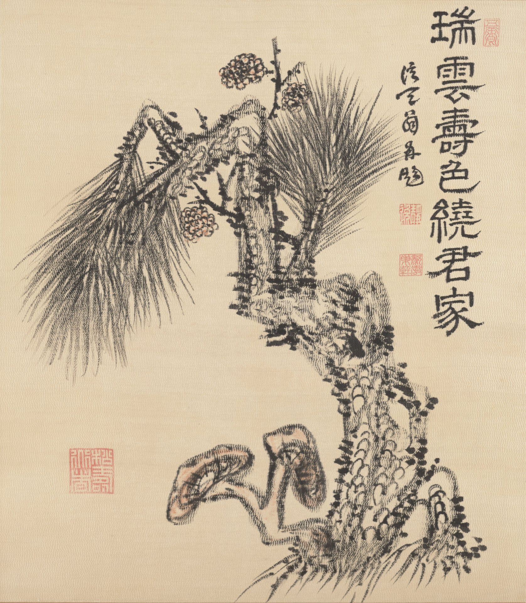 Pine and Poem Gifts by Yamanaka Shinten'ō